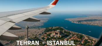 تهران-استانبول